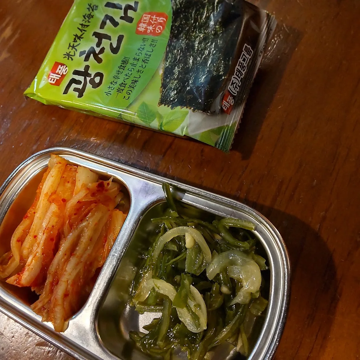 カントンの思い出 RAON · 9